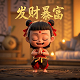 捕鱼达人3d官网pc